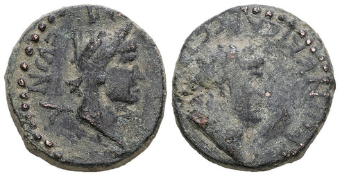 Ancient Roman Provincial coin of Nero minted in Iconium (as Claudiconium), Lycaonia